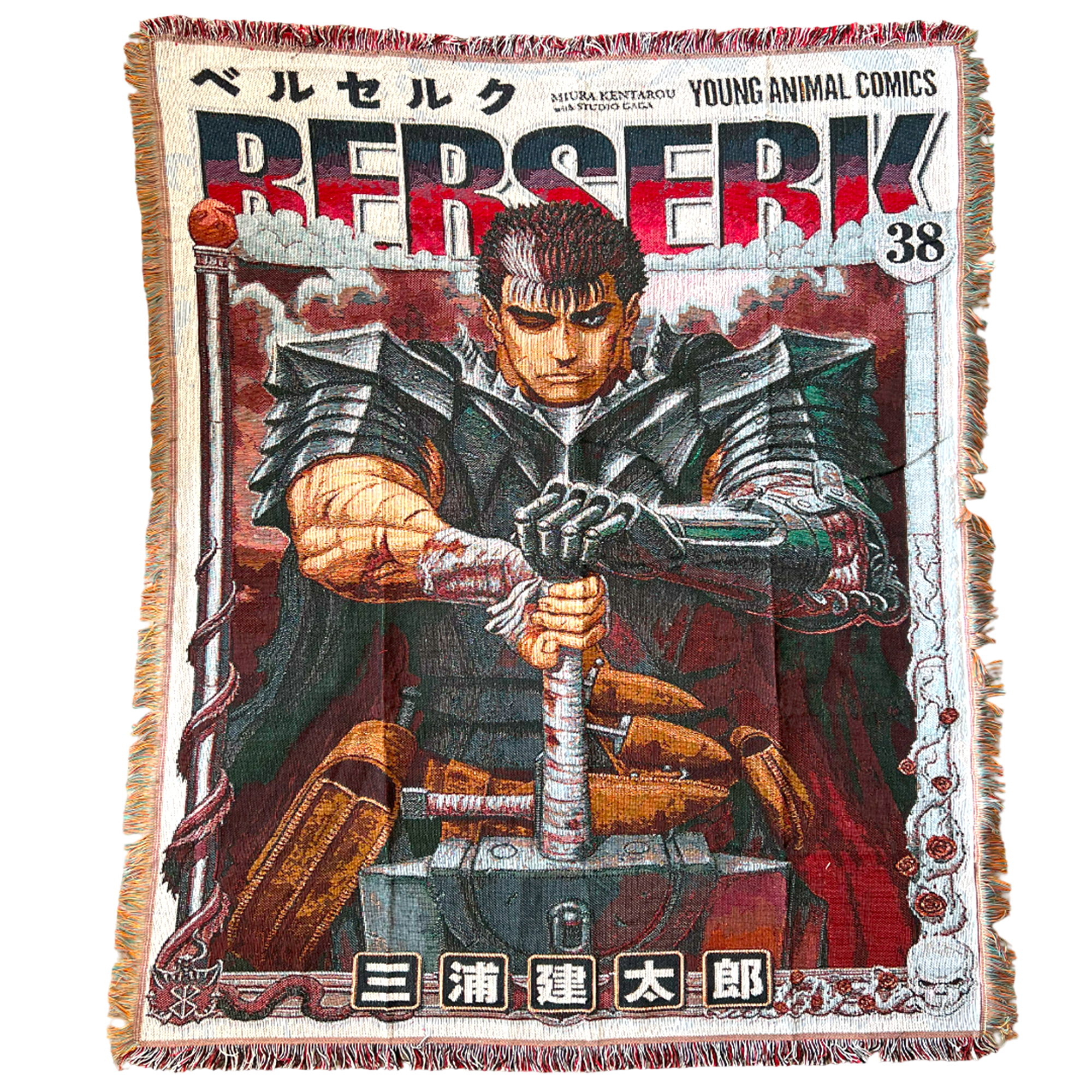 Vintage Dark Swordsman Tapestry