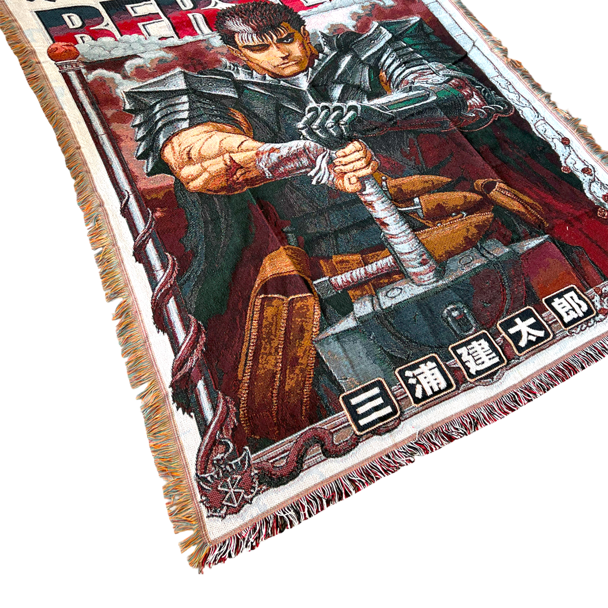 Alternative view of Vintage Dark Swordsman Tapestry