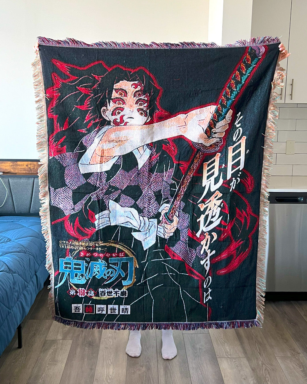 Alternative view of Vintage Demon Tapestry