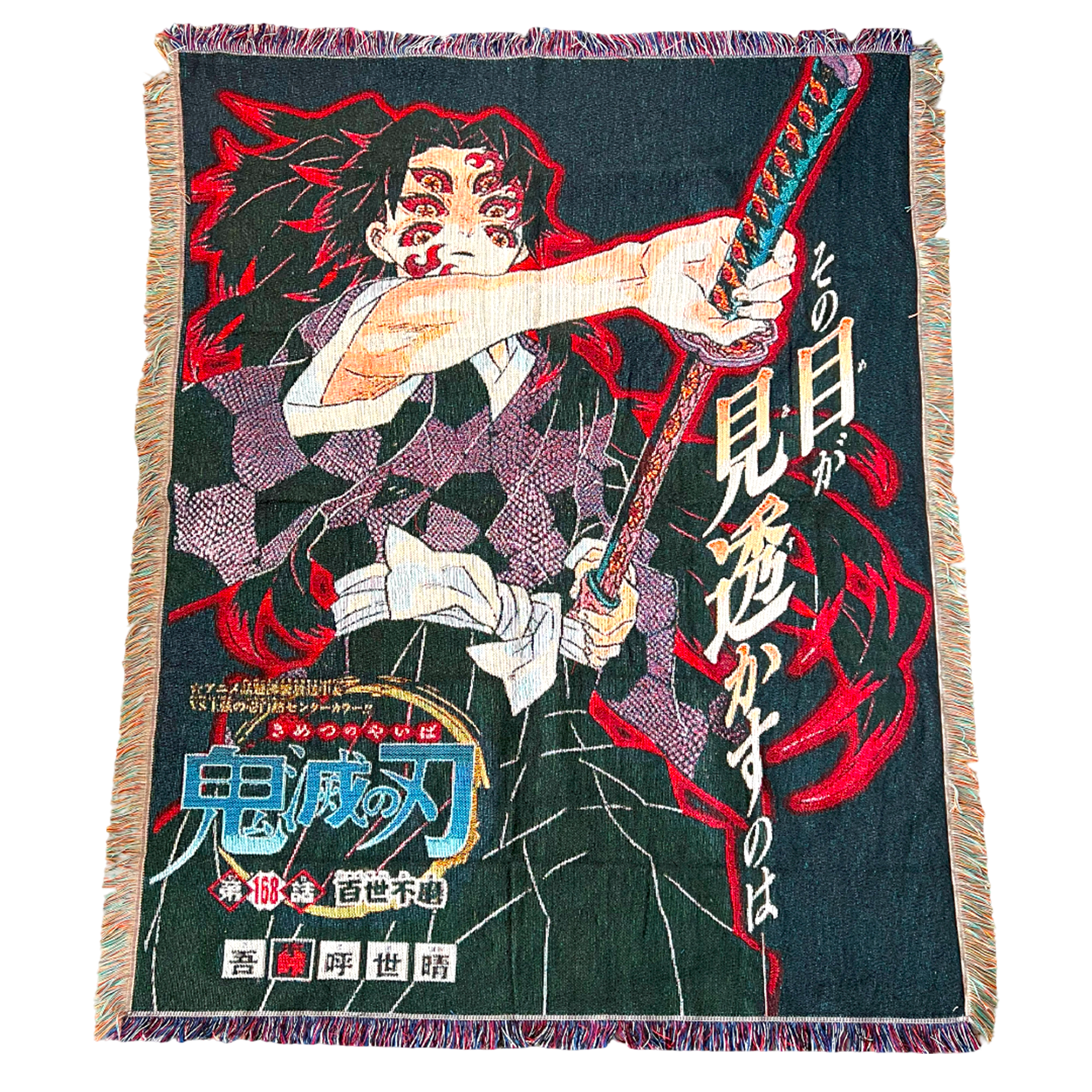 Vintage Demon Tapestry