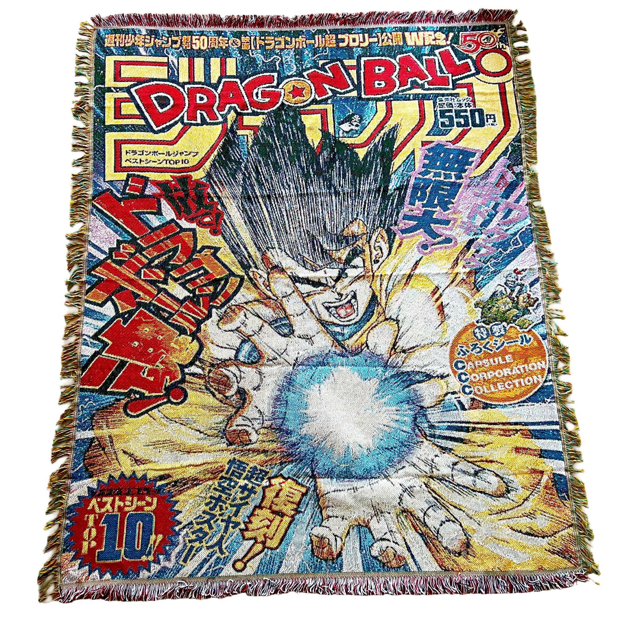 Vintage Dragon Manga Tapestry