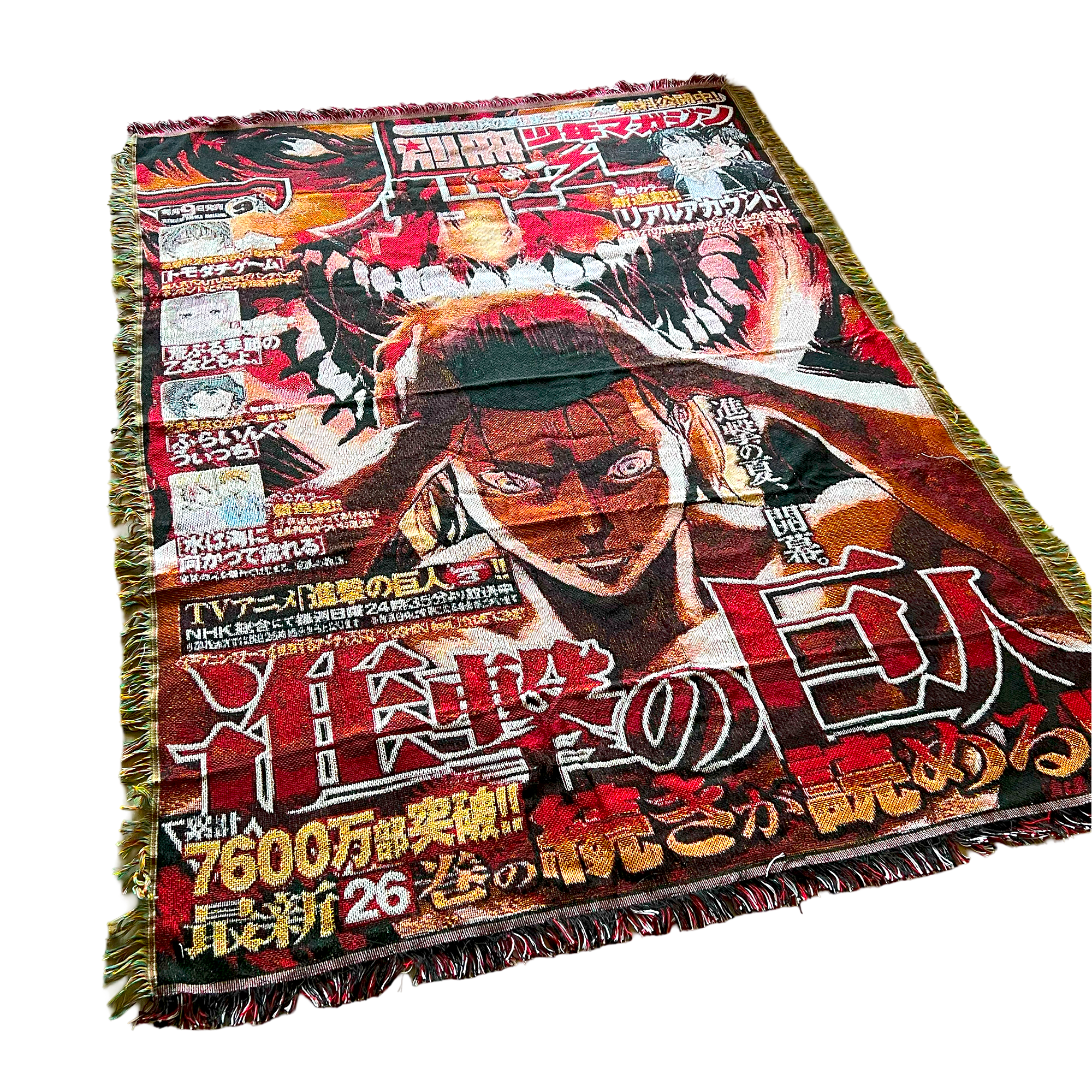 Alternative view of Vintage Eren Manga Tapestry