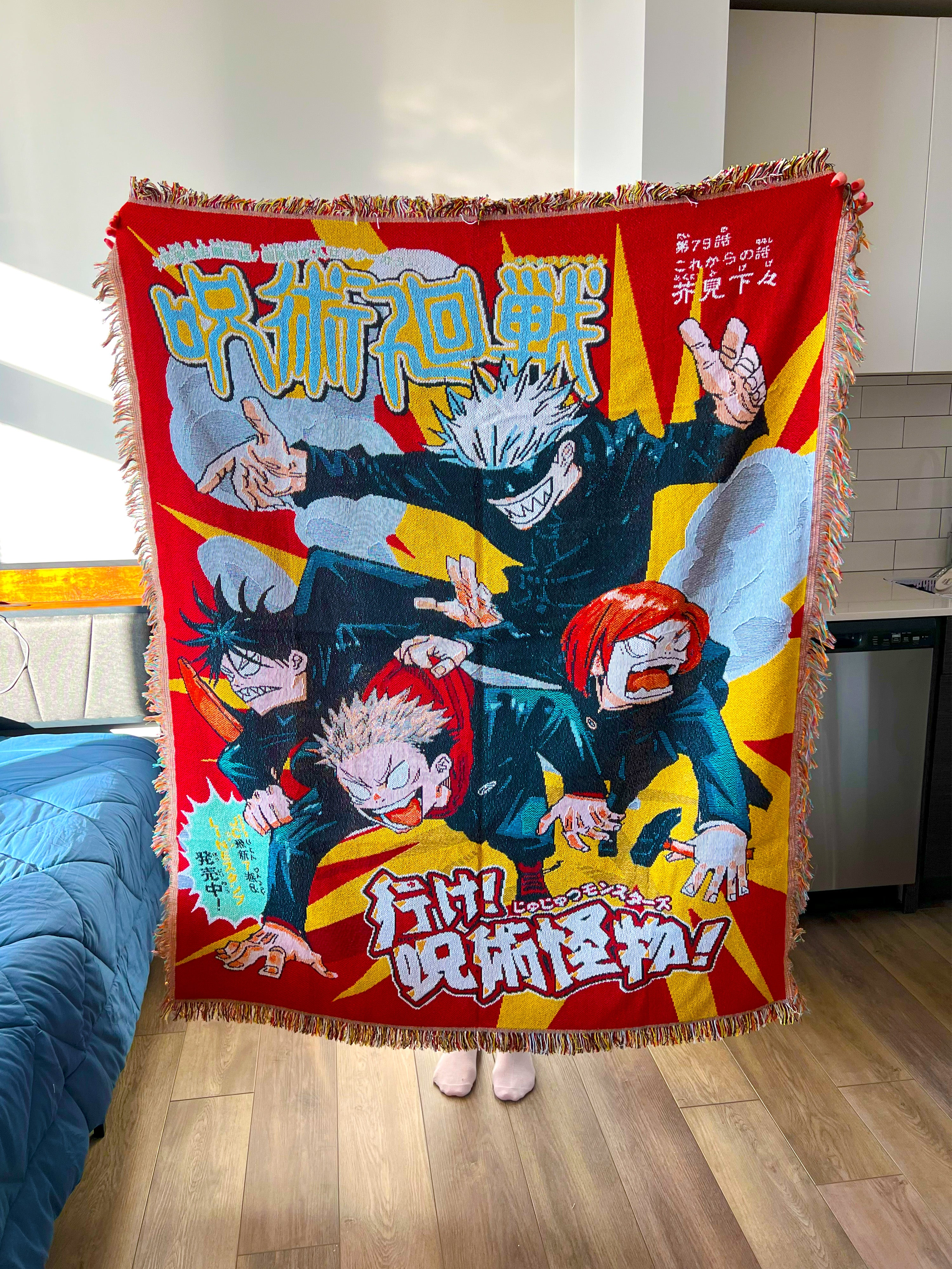 Alternative view of Vintage Funny Sorcery Tapestry