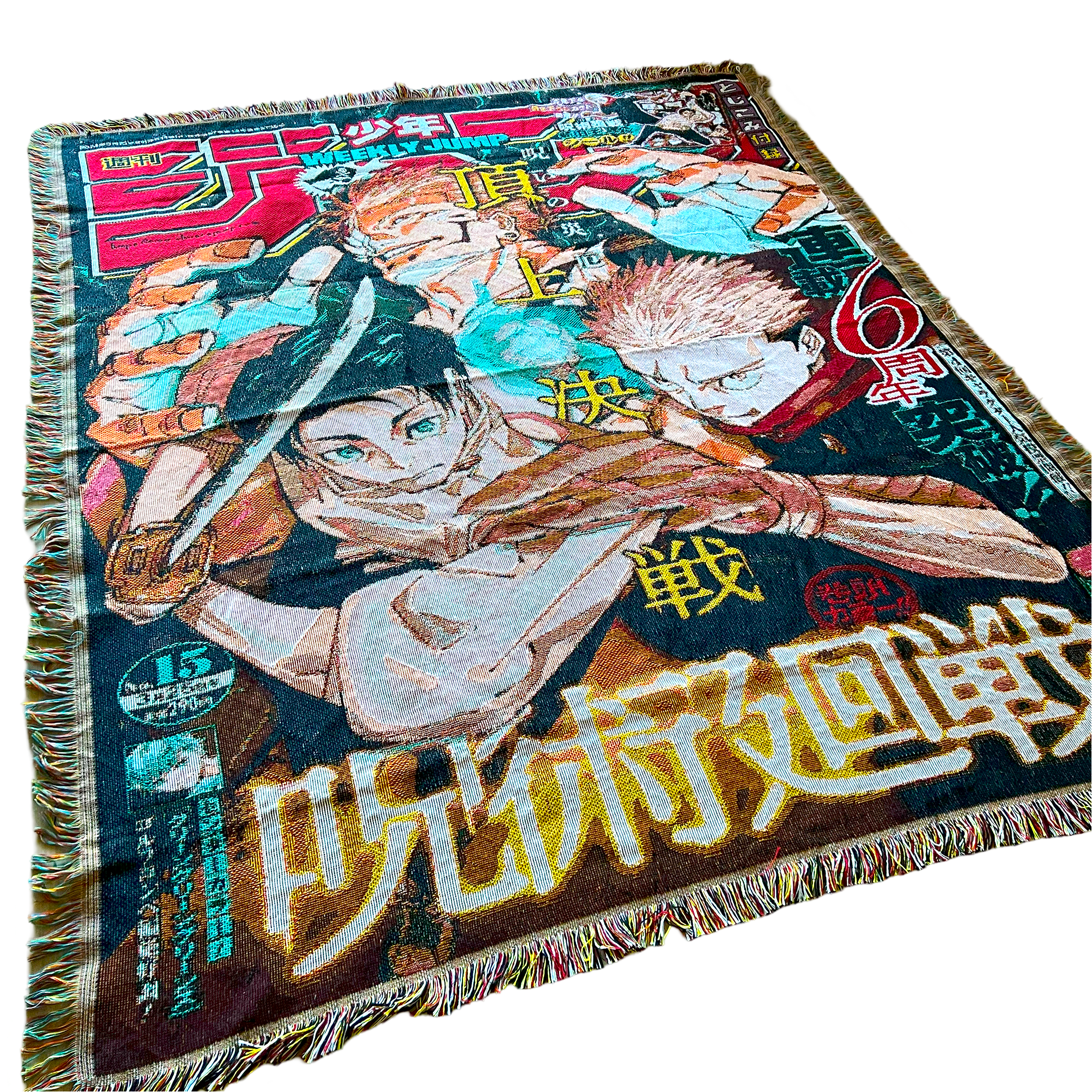 Alternative view of Vintage King Of Curses Tapestry