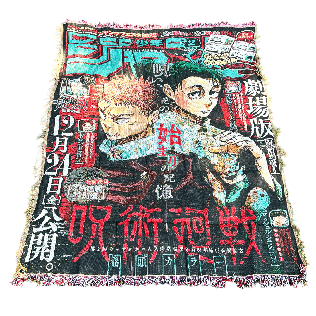 Vintage Sorcery Tapestry