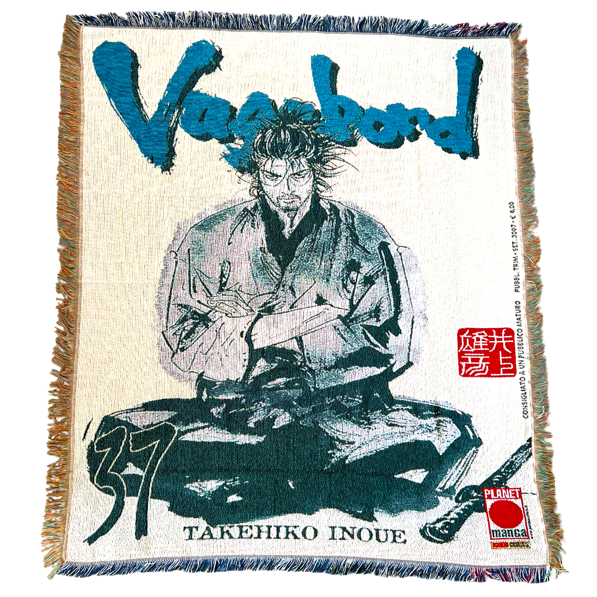 Vintage Sword Tapestry